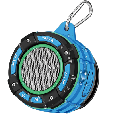 F021蓝牙自行车扬声器